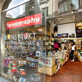 Lomography, at 17 rue Sainte-Croix de la Bretonnerie, is a shop dedicated to analogue photography